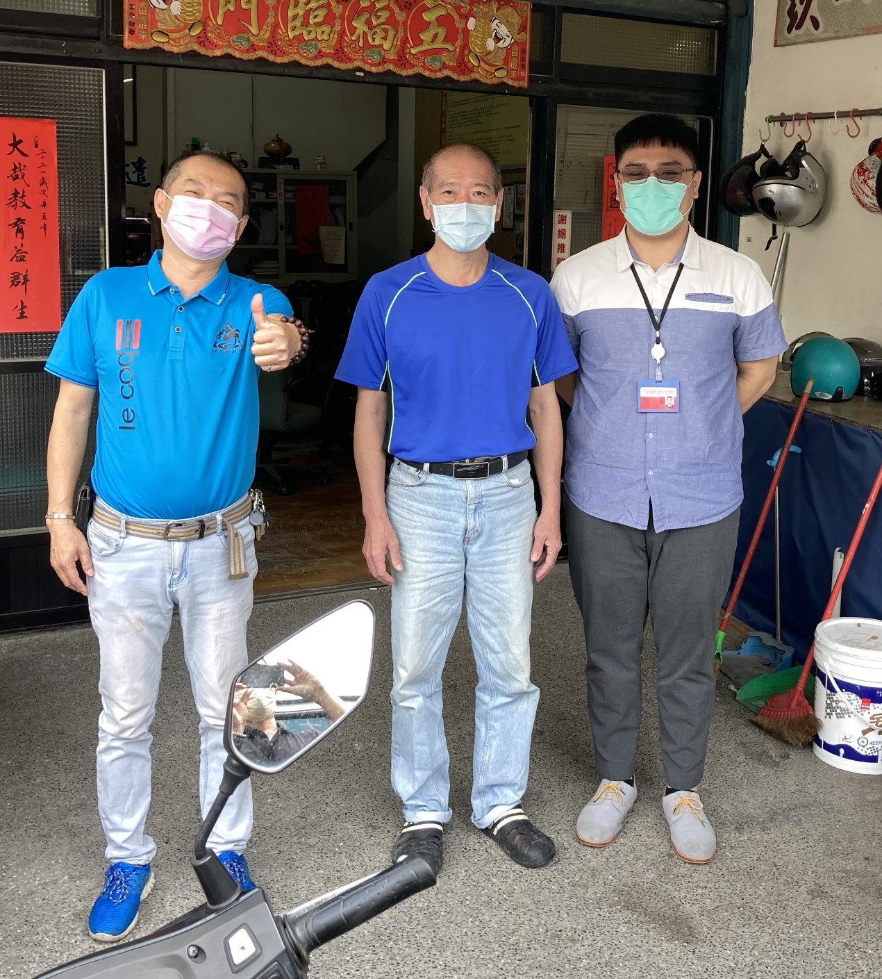 高達正-臉書照片