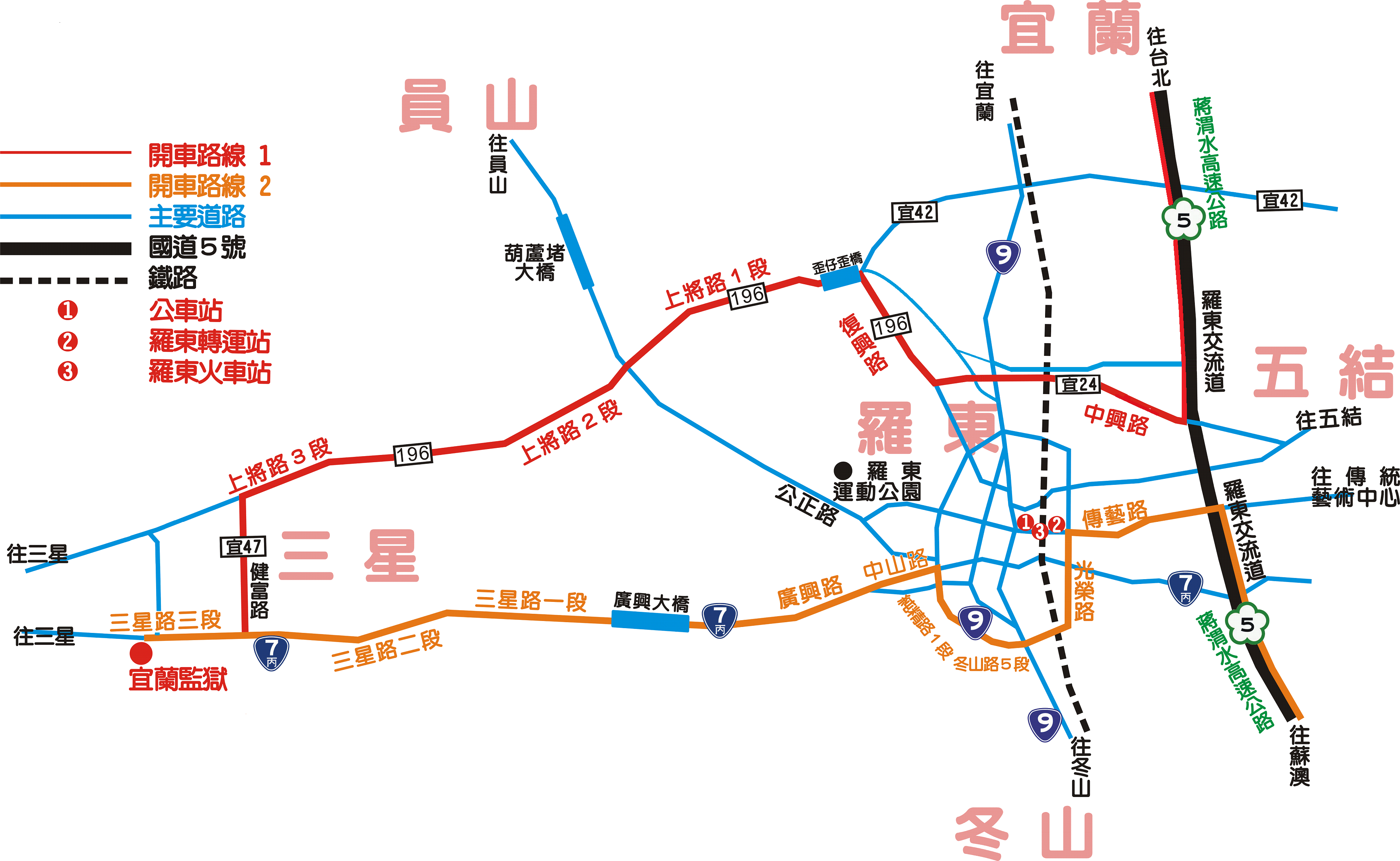 宜蘭監獄地理位置圖-中文開車版