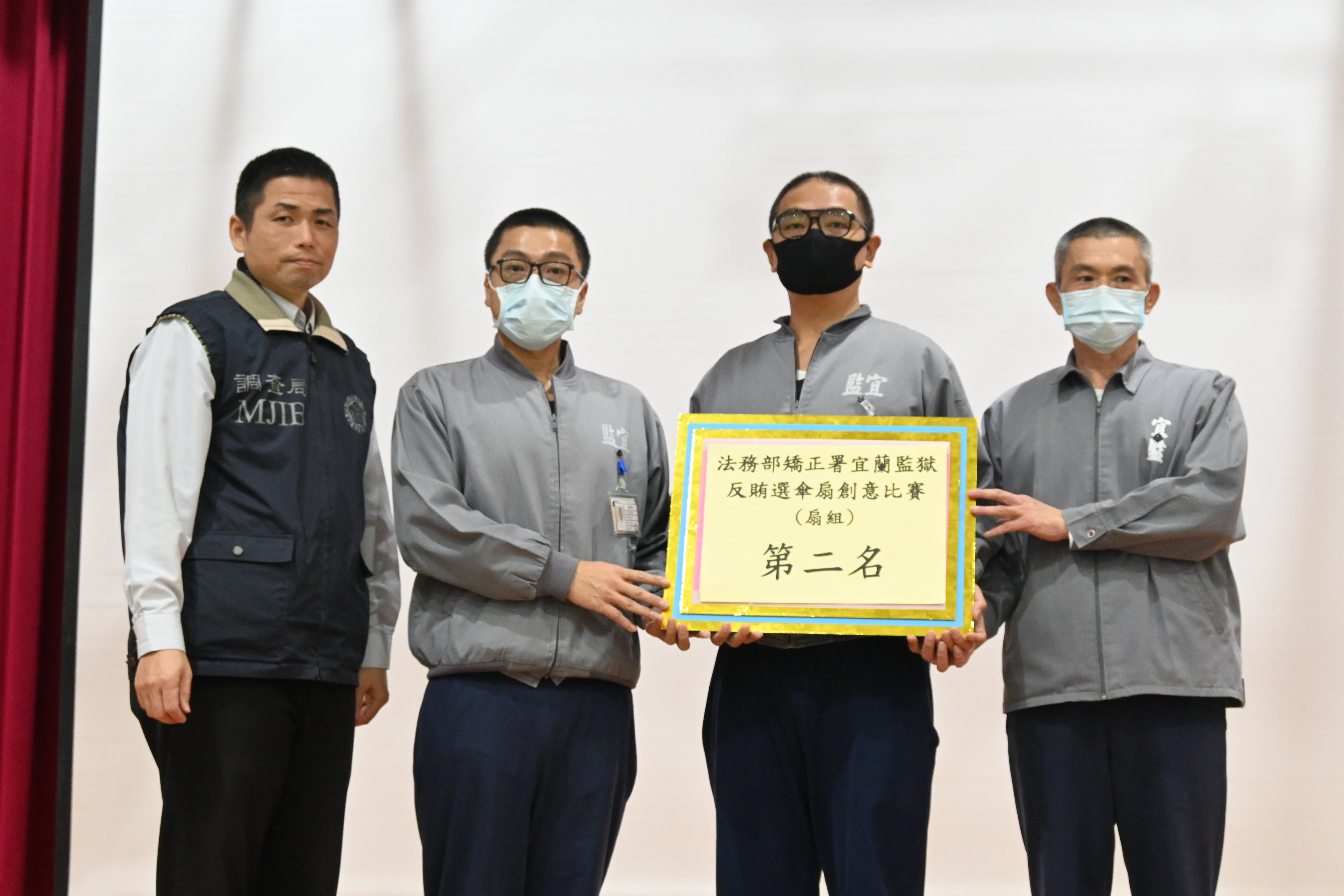 吳信宏副主任