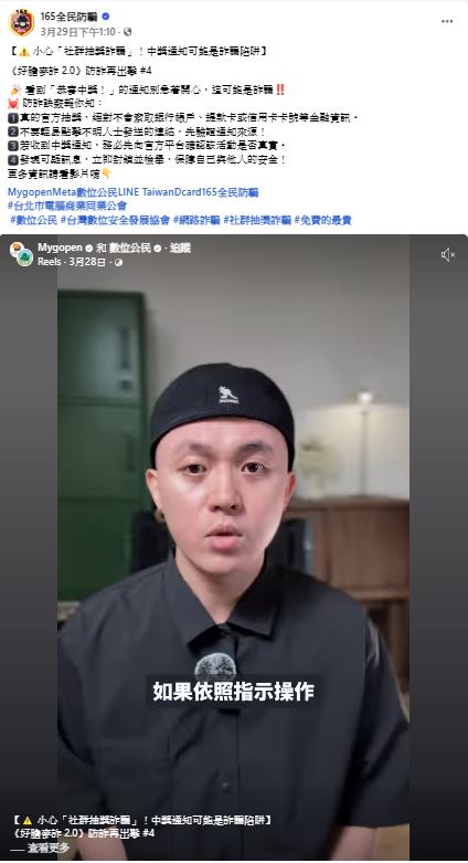 擷取